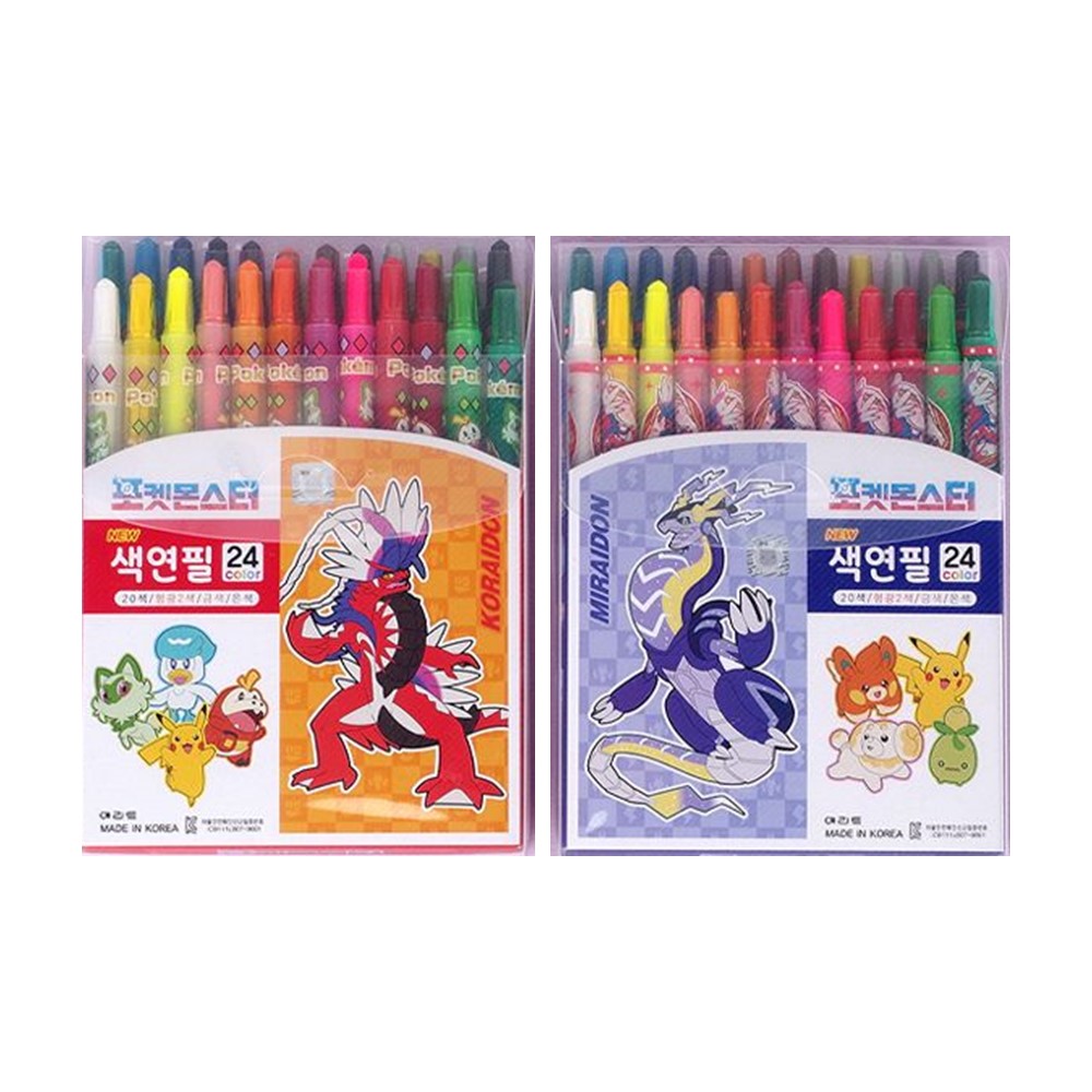 포켓몬 24색 색연필 유치원 초등학생 선물 랜덤 - 상세 이미지 3