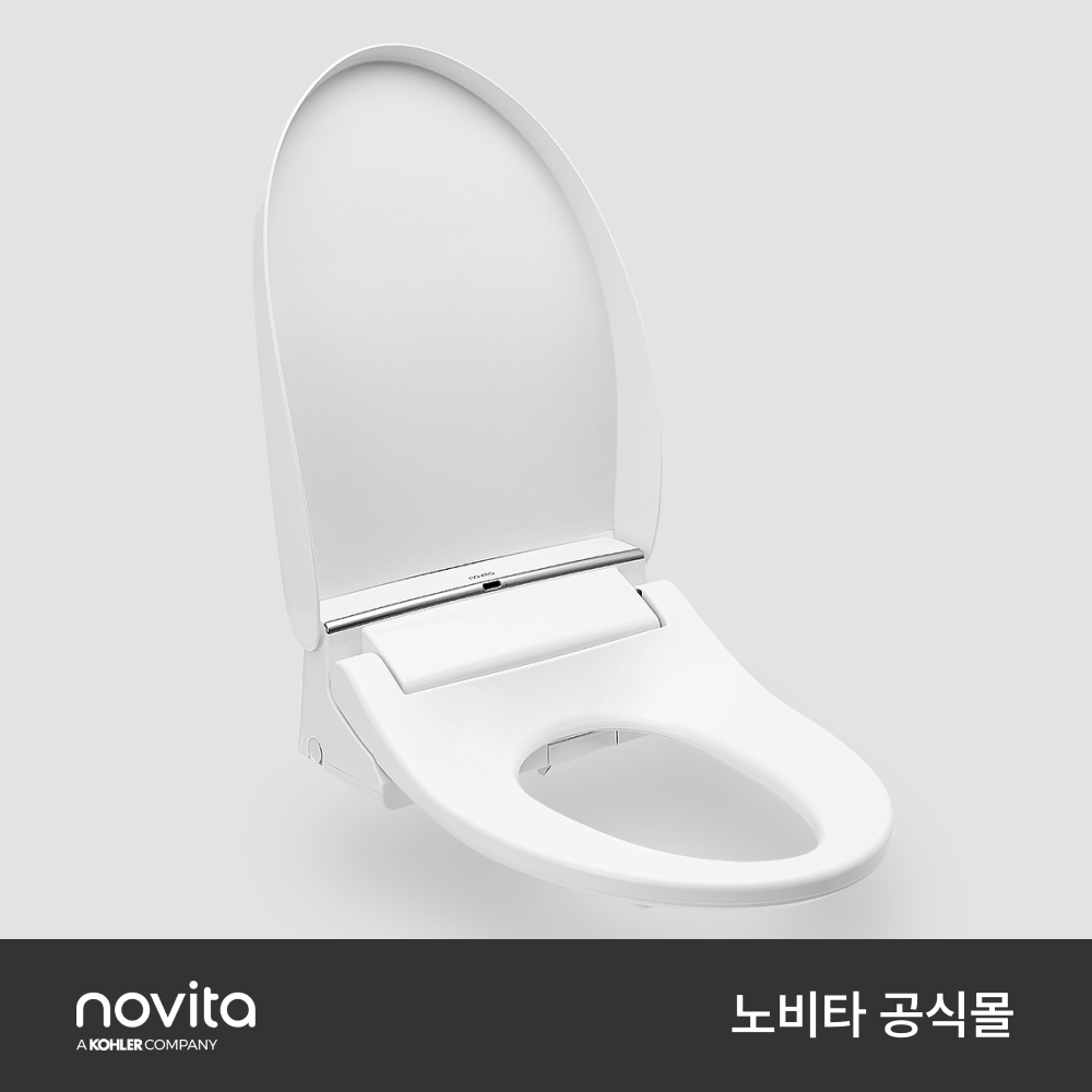 노비타 BD-H900HS 살균 프리미엄 자동 물내림 강력 방수 비데 시트커버 자동 개폐 (무료설치) 이미지 6