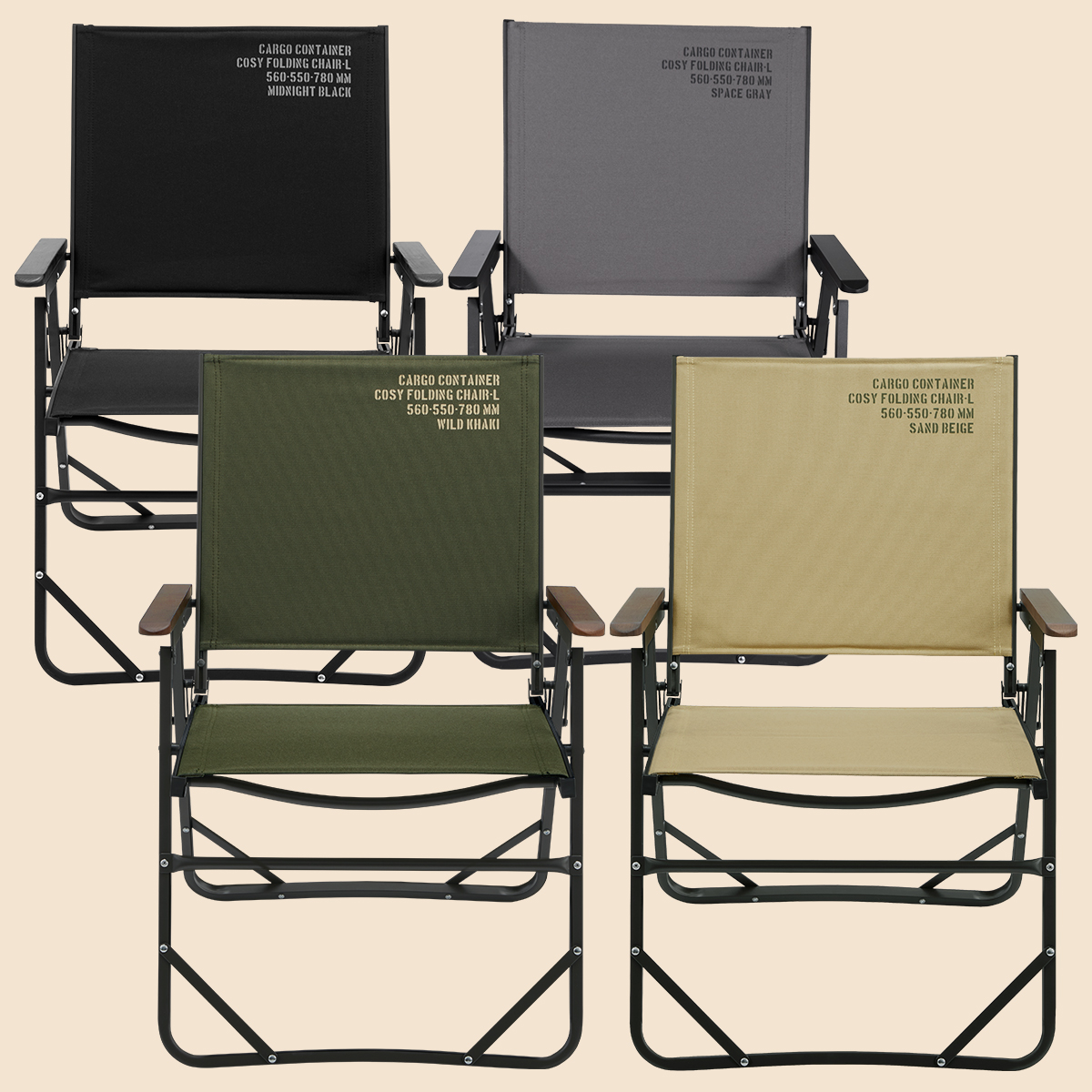 카고컨테이너 코지 체어 L 라지 1+1 캠핑 의자 플랫 폴딩 접이식