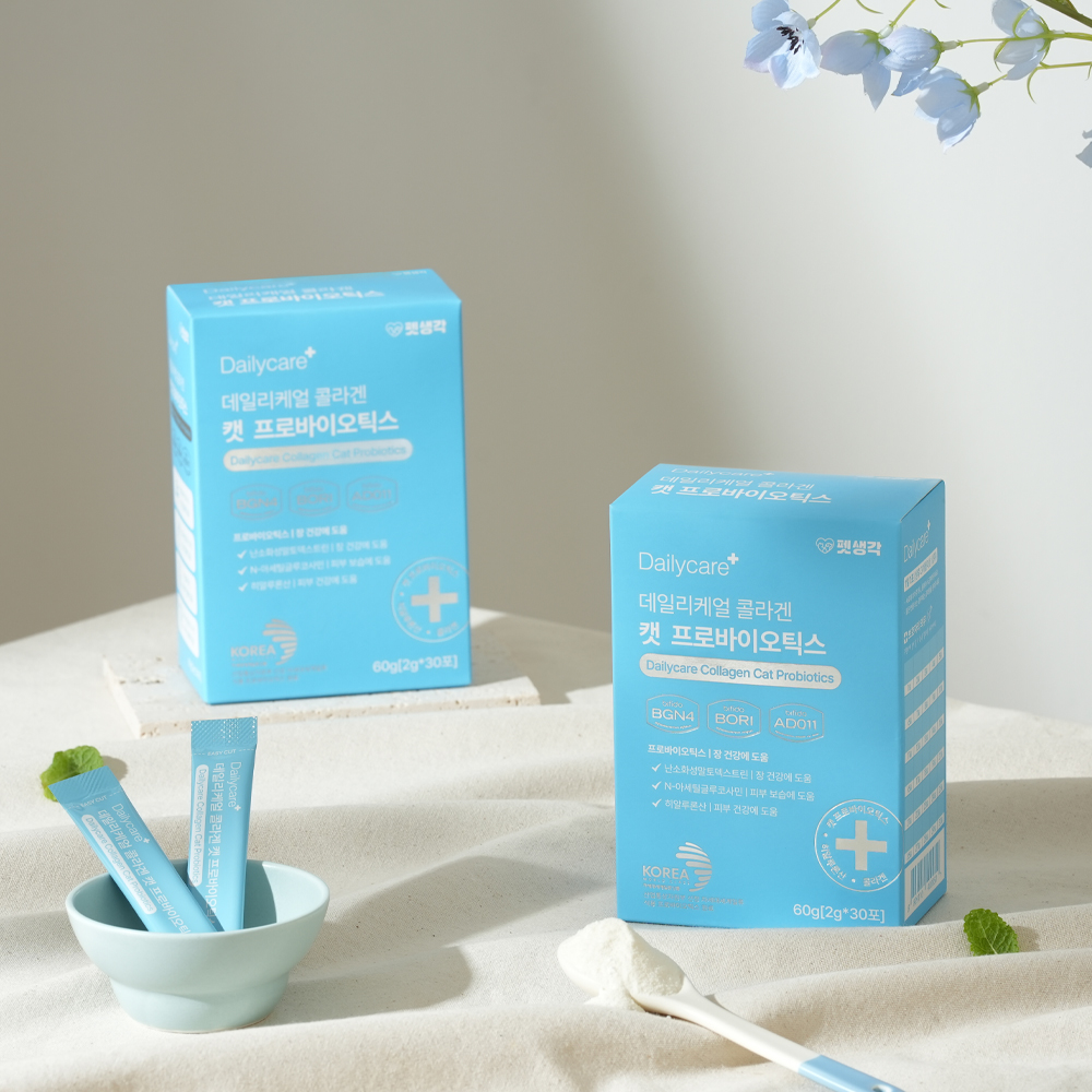 펫생각 고양이 유산균 무색무향 비피더스균주 캣 프로바이오틱스 콜라겐 피부 장건강 30p