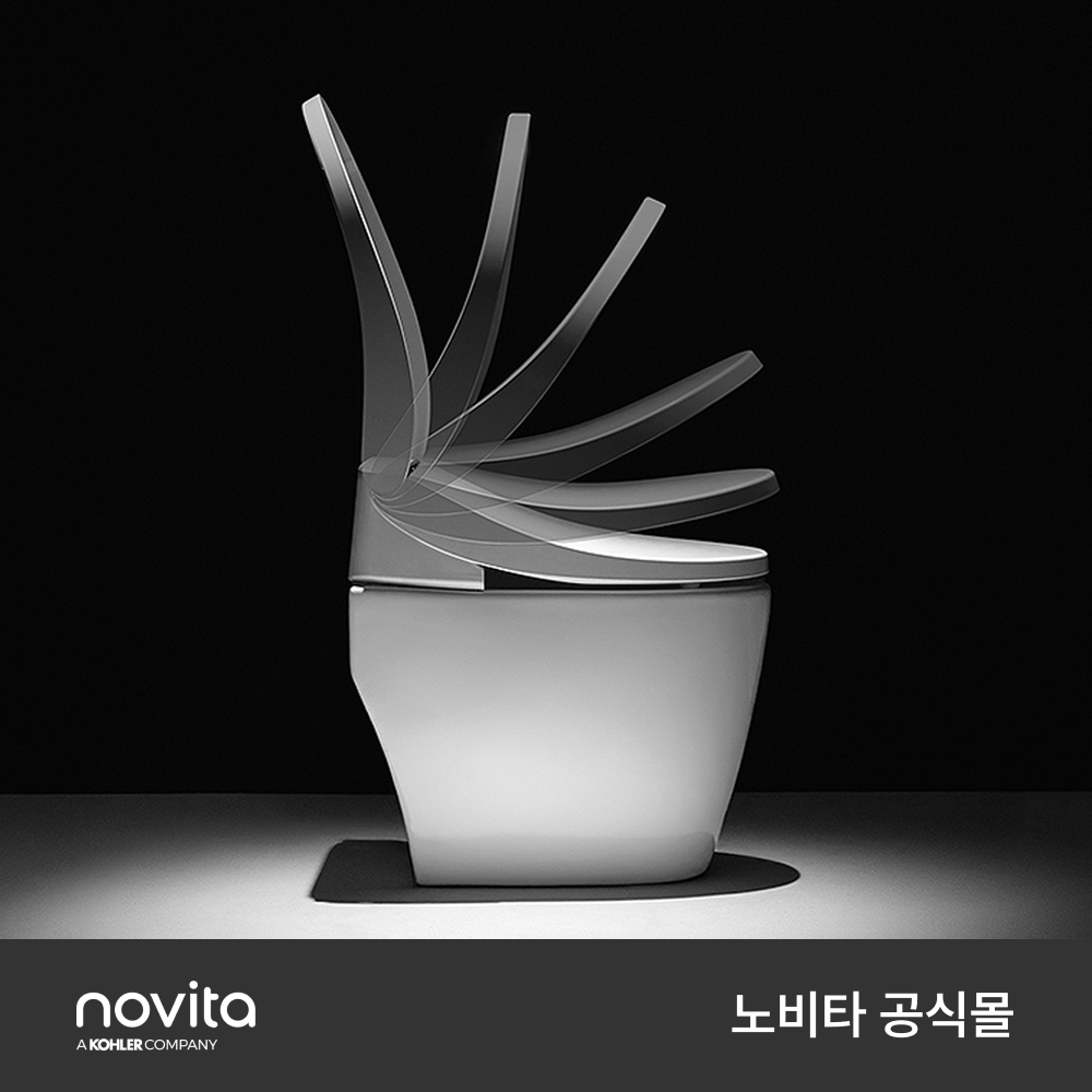 노비타 BD-H900HB 살균 프리미엄 자동 물내림 직수 강력 방수 비데 (무료설치) - 상세 이미지 3