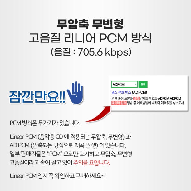 미니녹음기 회의용 고성능녹음기 실시간 회의녹음기 보이스레코드 - 상세 이미지 3