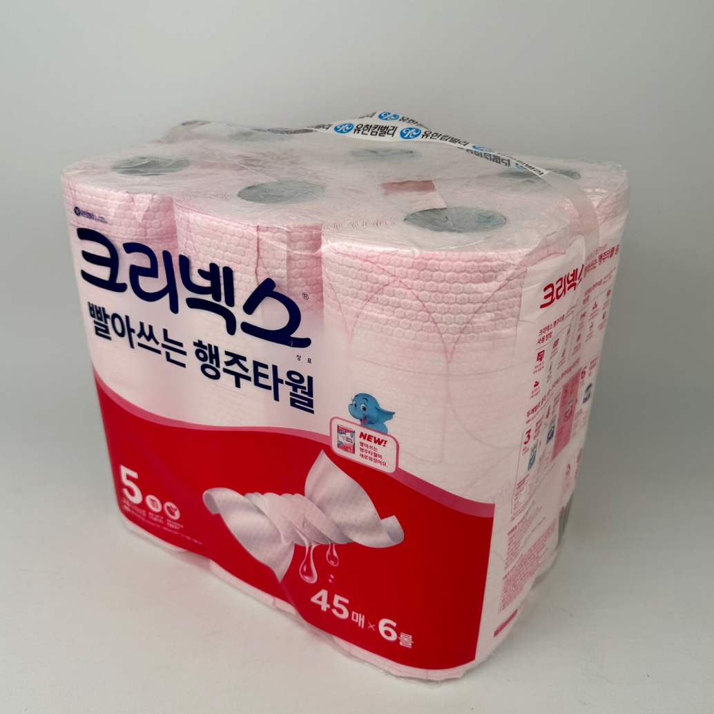 크리넥스 키친타월 행주타월 빨아쓰는 45매 x 6롤 코스트코키친타올 - 상세 이미지 3