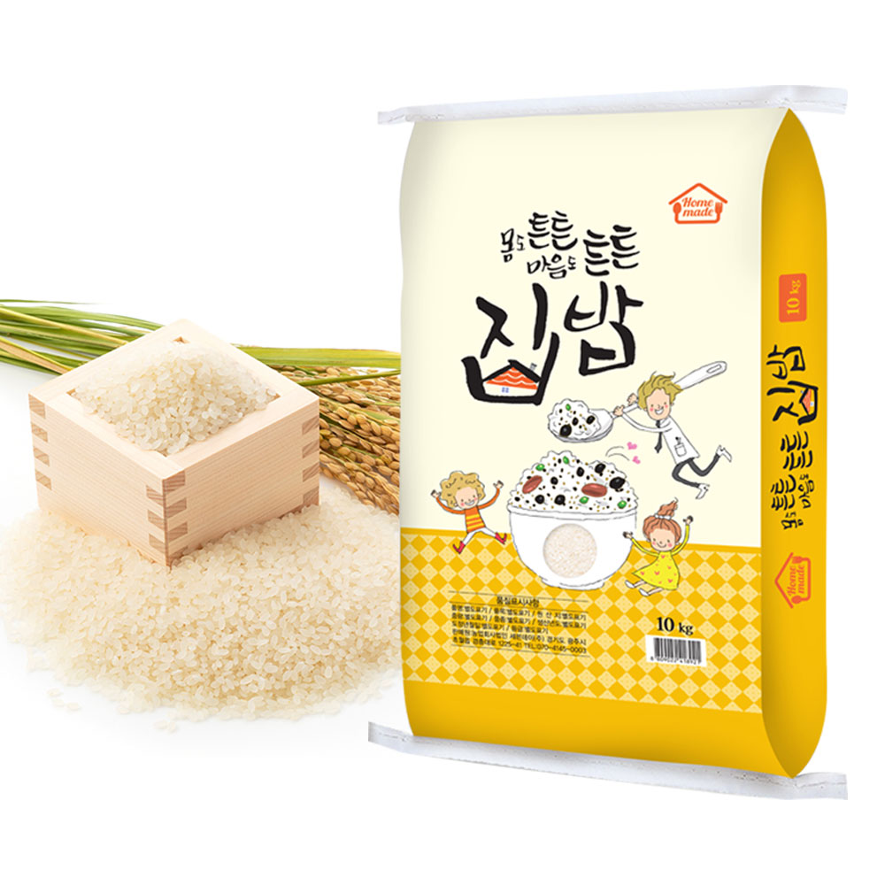 '2025년 햅쌀 백미 10kg 지대포장 집밥' 최저가 검색, 최저가 34,900원 - 할인 알림
