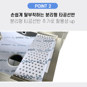 업소용싱크대 제작 SUS304 카페형 영업용씽크대 900 솔직 후기 | 실제 배치 사진 포함 - 상품 이미지 2