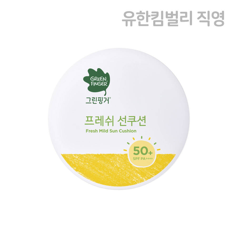 그린핑거 프레쉬 마일드 선쿠션 12g SPF50+ PA++++ 가격 비교 그린핑거 스토어 그린핑거 프레쉬 마일드 선쿠션 12g SPF50+ PA++++