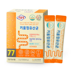 [성장기 자녀 77억CFU 맞춤] 닥터피플 키움정 유산균 - 프로바이오틱... 맛있게 먹은 솔직 후기 - 상품 이미지 2