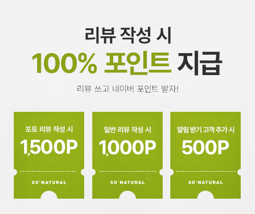 base fixatrice so natural k-beauty