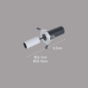 LED 매입등 5cm 토그 COB 5W 주방 거실 방 천장 인테리어 조명 솔직 후기 | 실제 배치 사진 포함 - 상품 이미지 4
