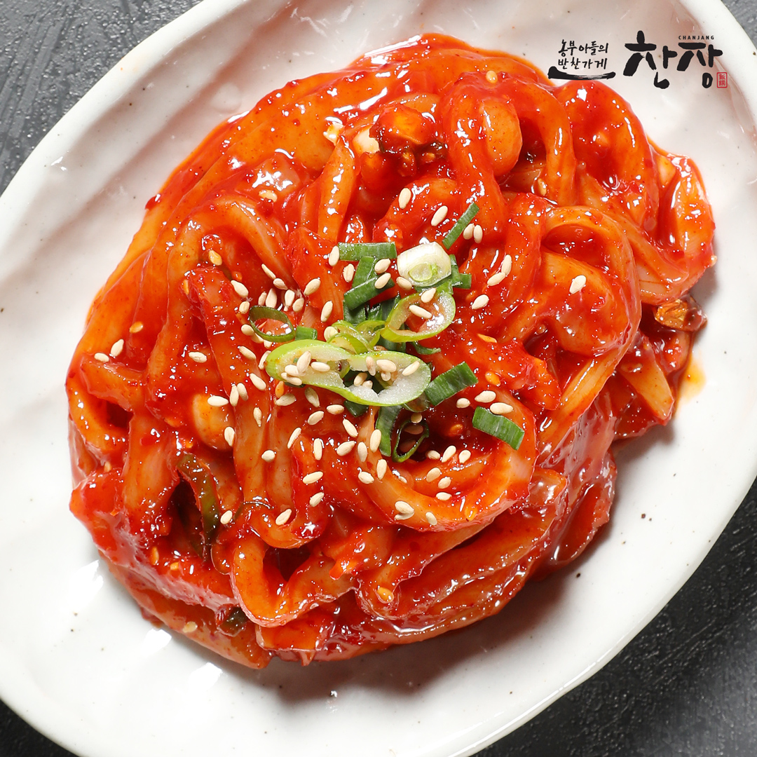 찬장 오징어젓갈 200g : 반찬가게찬장