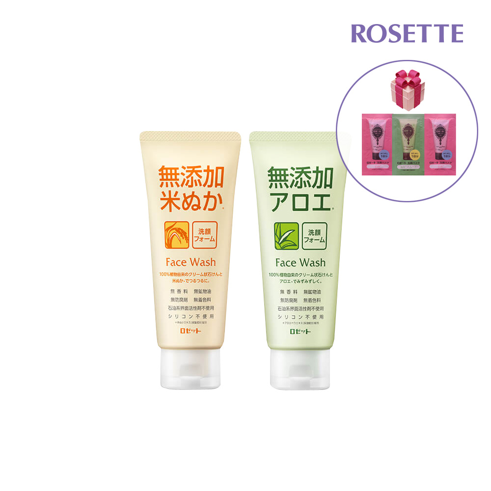 로제트 무텐카 일본폼클렌징 저자극 세안제 140g 쌀 알로에 - 상품 이미지