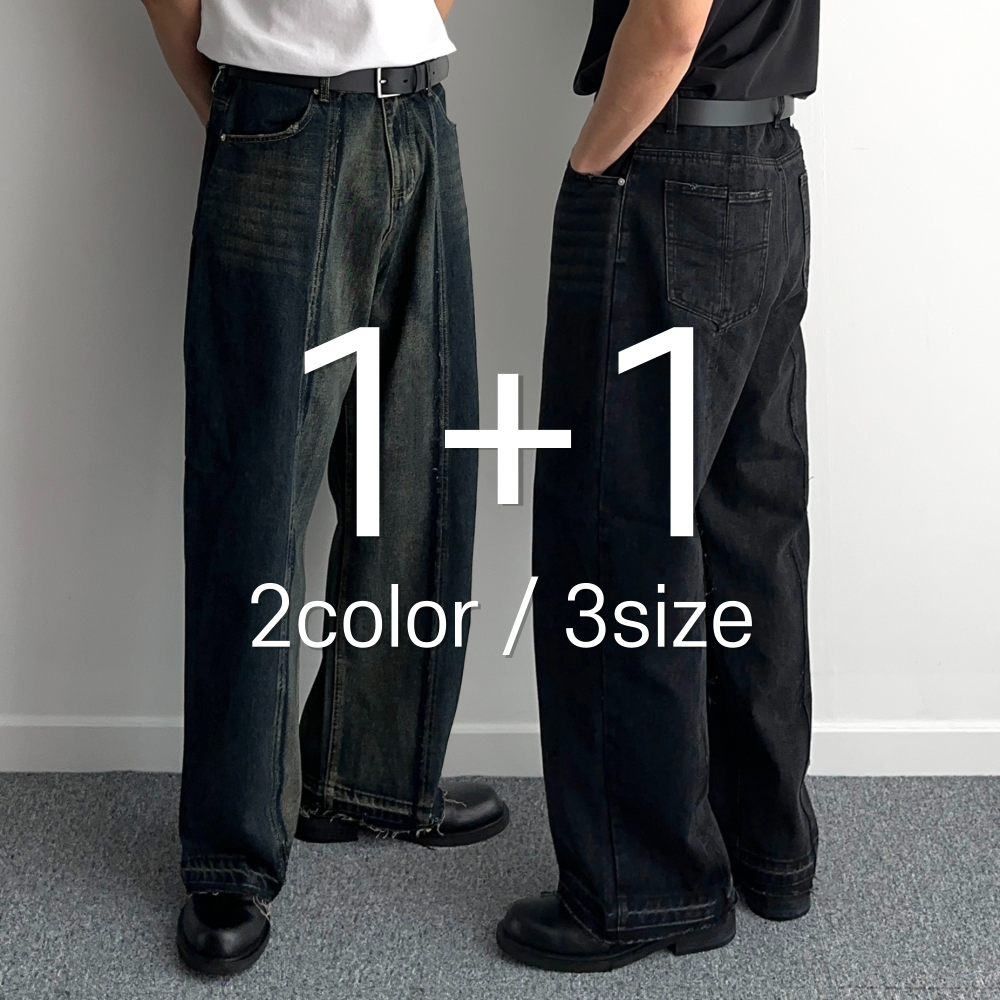 1+1 남자흑청바지 남자통청바지 - 상품 이미지