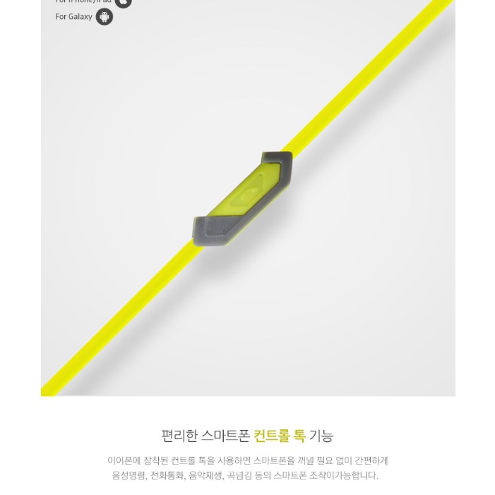 노트북 이어폰 음질좋은 줄 게임 이어폰 컴퓨터용 게임용 이어폰 - 상세 이미지 5
