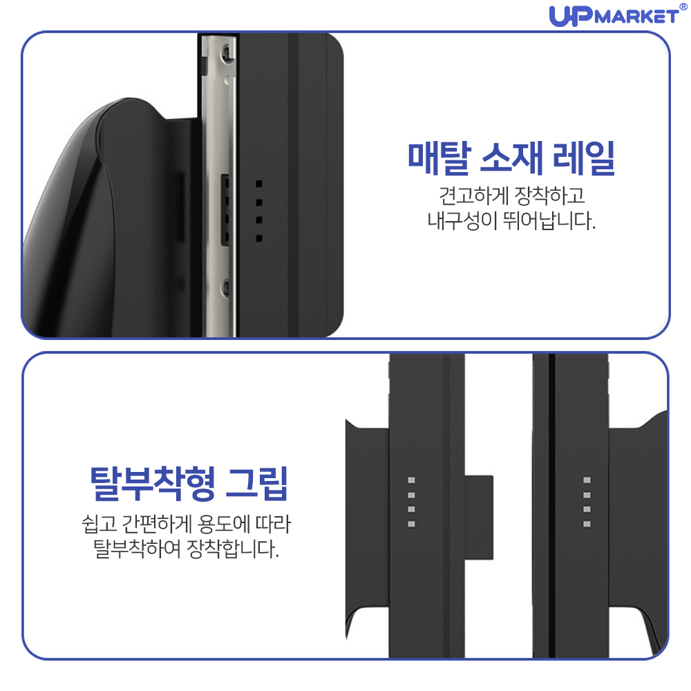 닌텐도 스위치 조이콘 모드 핸드 그립 이미지 6