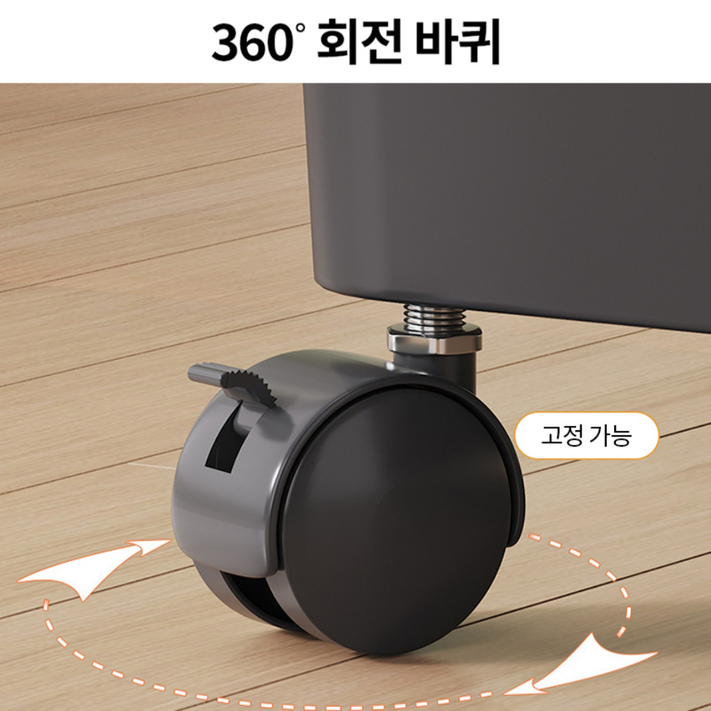 아이방행거 이동식 트롤리 선반형 자취방행거