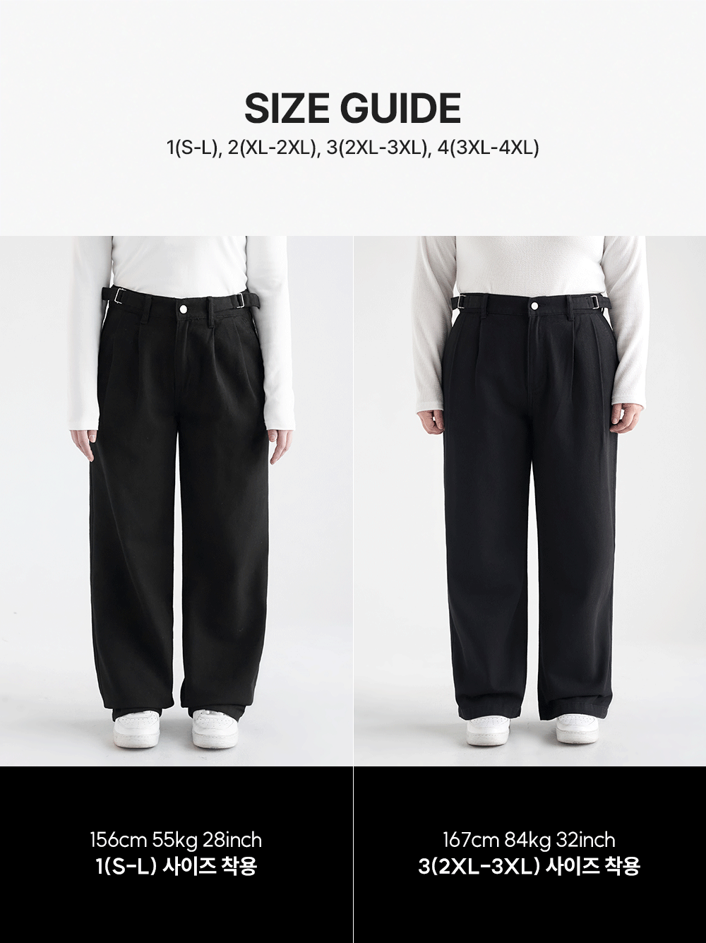 [MADE] 빅사이즈 S-4XL 허리조절 더블 버클 핀턱 와이드 코튼 팬츠 면바지 상세 이미지 12