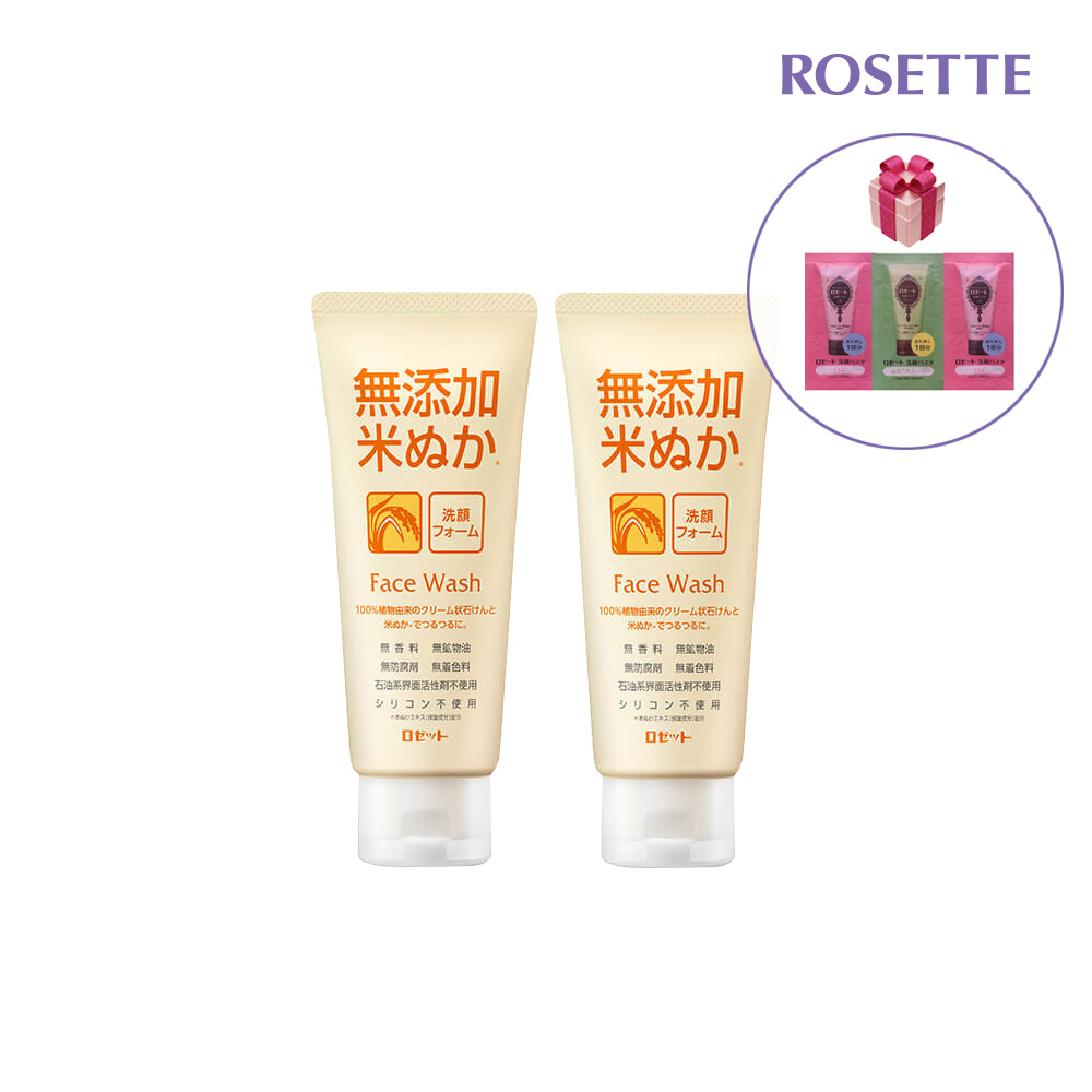 로제트 무텐카 일본폼클렌징 저자극 세안제 140g 쌀 알로에 - 상세 이미지 2