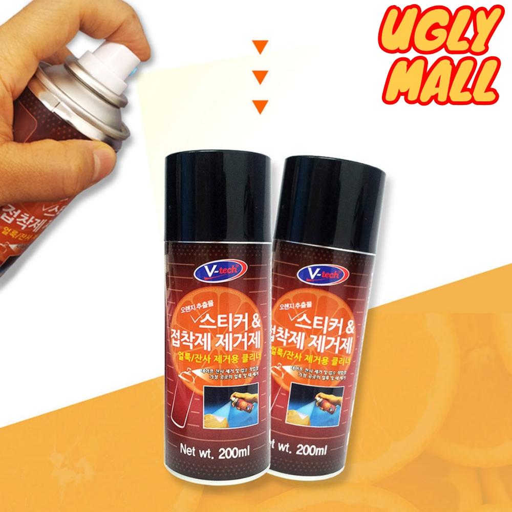 양면테이프제거제 접착제제거스프레이 강력스티커제거 - 상품 이미지