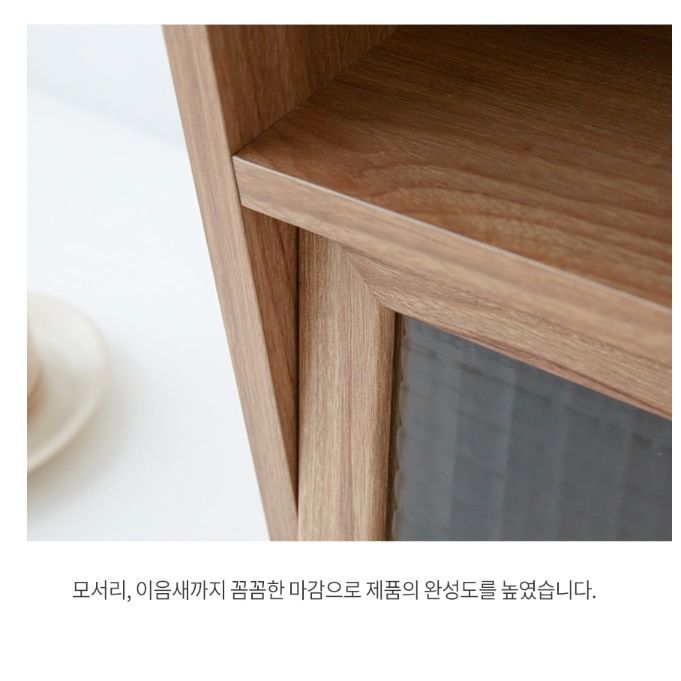 미니 모듈수납장 플랩도어수납장 콘솔 수납장 작은 약 우드 나무 원목 쇼케이스 원룸 도어장 - 상세 이미지 2
