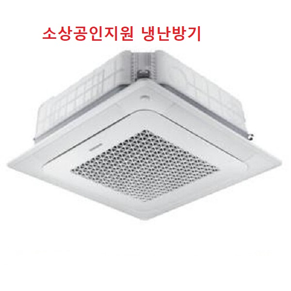 삼성 천정형 냉난방기 25평 AC090CS4FBH2SY 소상공 1등급 인천 수도권 설치별도