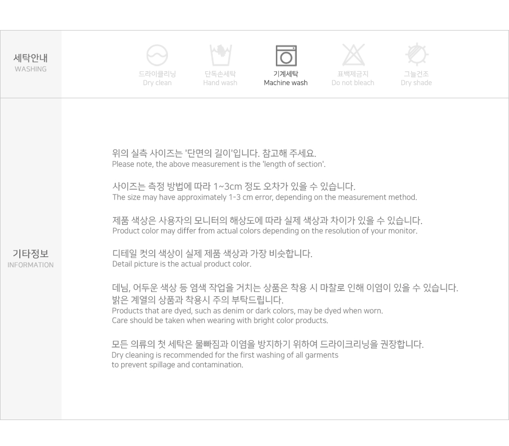 [MADE] 빅사이즈 S-4XL 허리조절 더블 버클 핀턱 와이드 코튼 팬츠 면바지 상세 이미지 48