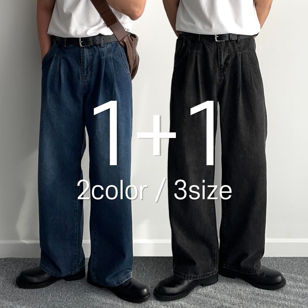 1+1 남자통청바지 남자블랙진 - 상품 이미지