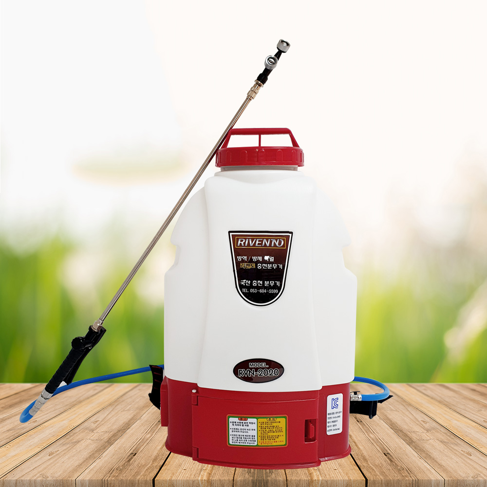 국산 리벤토 농약 충전분무기 RVN-2020 충전식 전동 분무기 농업용 소독 살포기