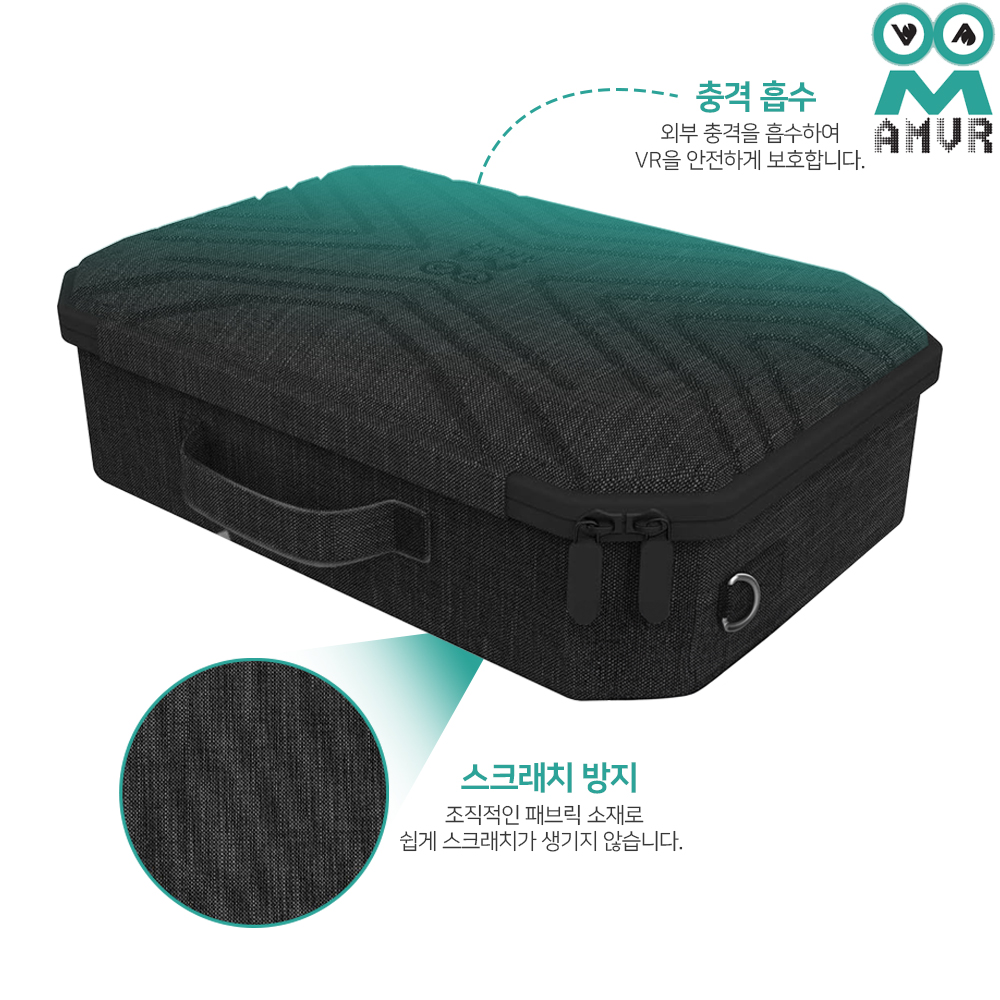 오큘러스퀘스트2 AMVR 캐링 케이스 가방 L사이즈 - 상세 이미지 4