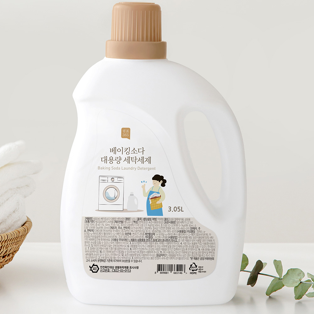 1+1 쉼표365 베이킹소다 세탁세제 3.05L 대용량 액체 중성 일반 드럼 세탁기 겸용 - 상세 이미지 2