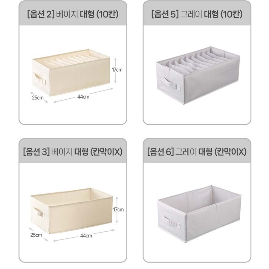 옷정리노하우 아기옷 수납 계절옷 정리 이미지 7