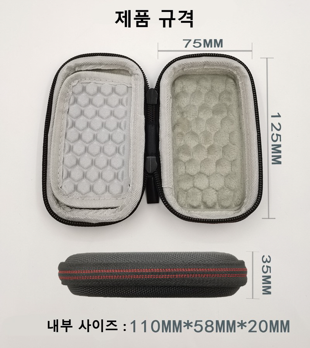 샌디스크 E61 E60 E30 하드 케이스 파우치 가방 SSD 외장하드 호환 - 상세 이미지 2