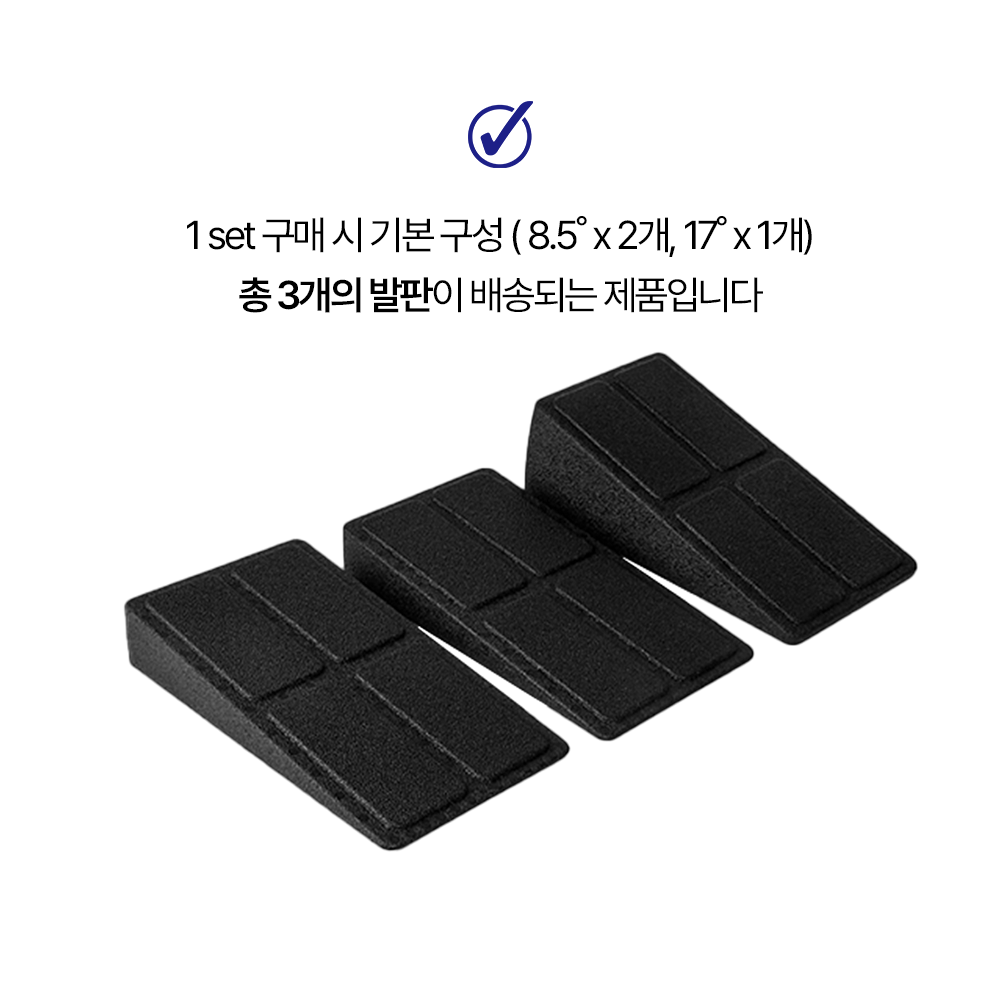 HNF 휴대용 스쿼트발판 웨이트 파워 리프팅 역도 데드리프트 크로스핏 이미지 8