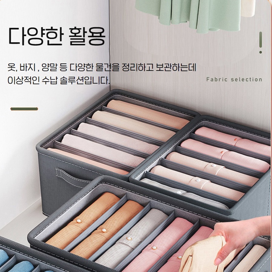 옷정리노하우 수납 아기옷 계절옷 정리 - 상세 이미지 3