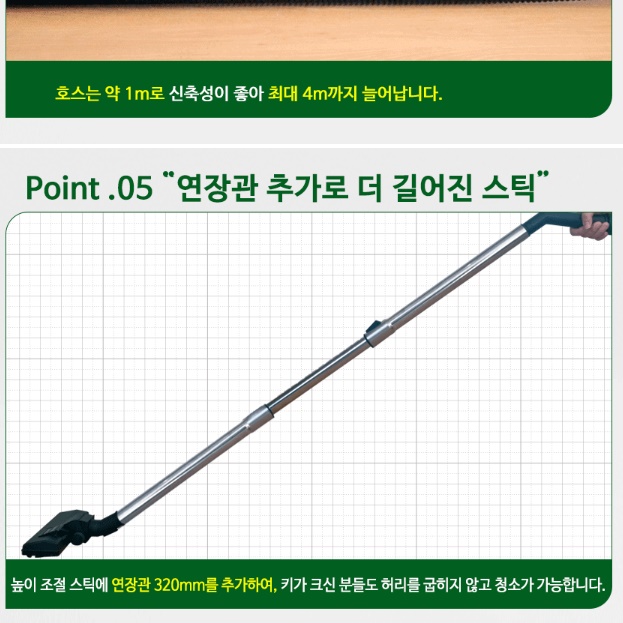 공장용 청소기 공장 청소기 업소형 사무용 회사 전문가용 청소기 30L 이미지 3