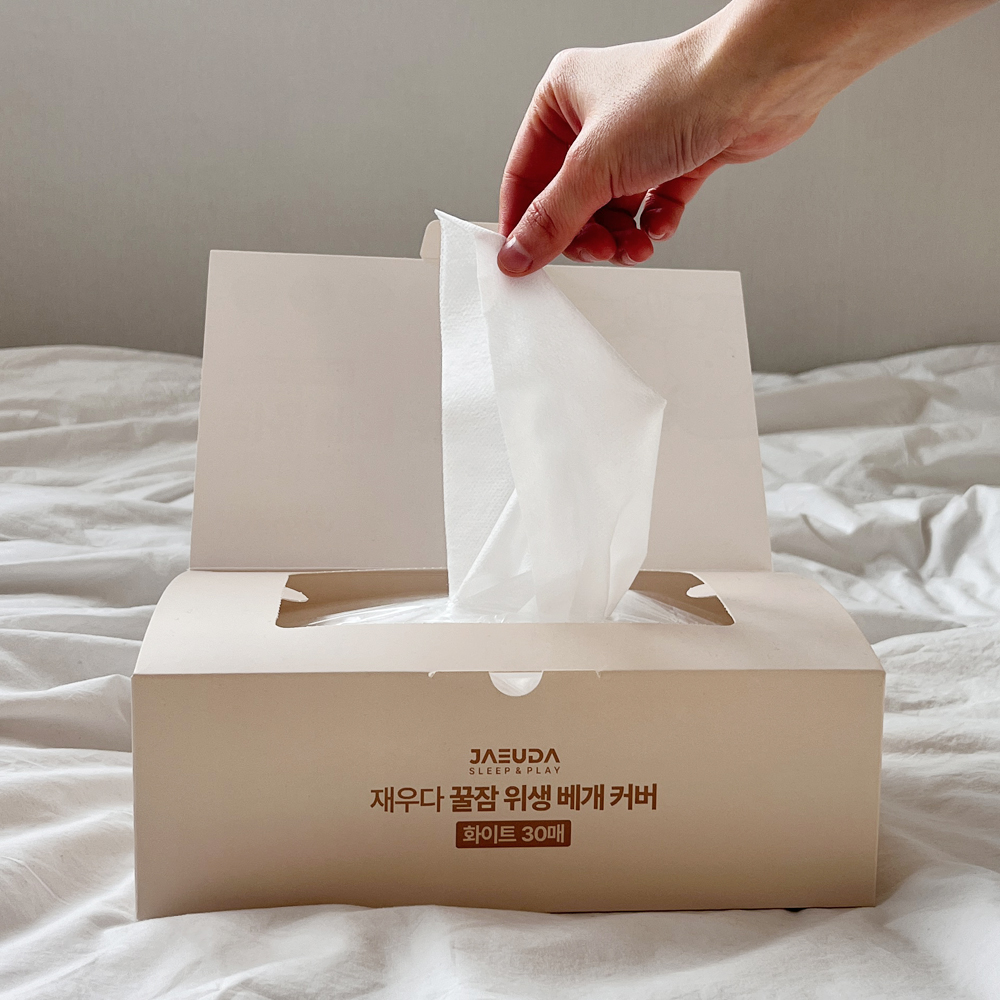 재우다 일회용 위생 베개 커버 꿀잠 위생 베개 시트