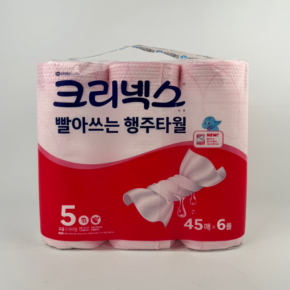 크리넥스 키친타월 행주타월 빨아쓰는 45매 x 6롤 코스트코키친타올