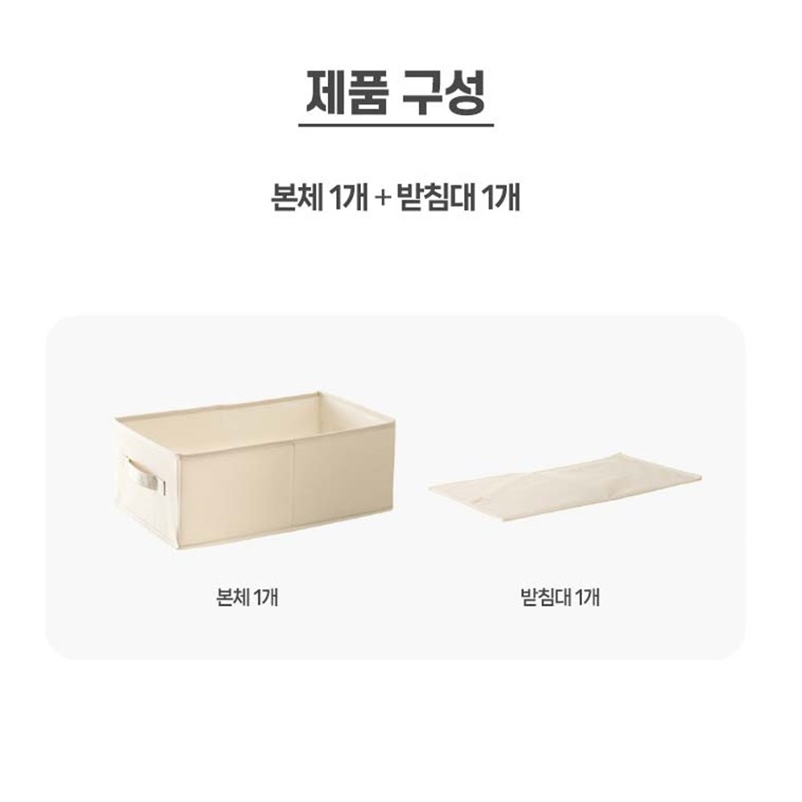 옷정리노하우 아기옷 수납 계절옷 정리 이미지 8