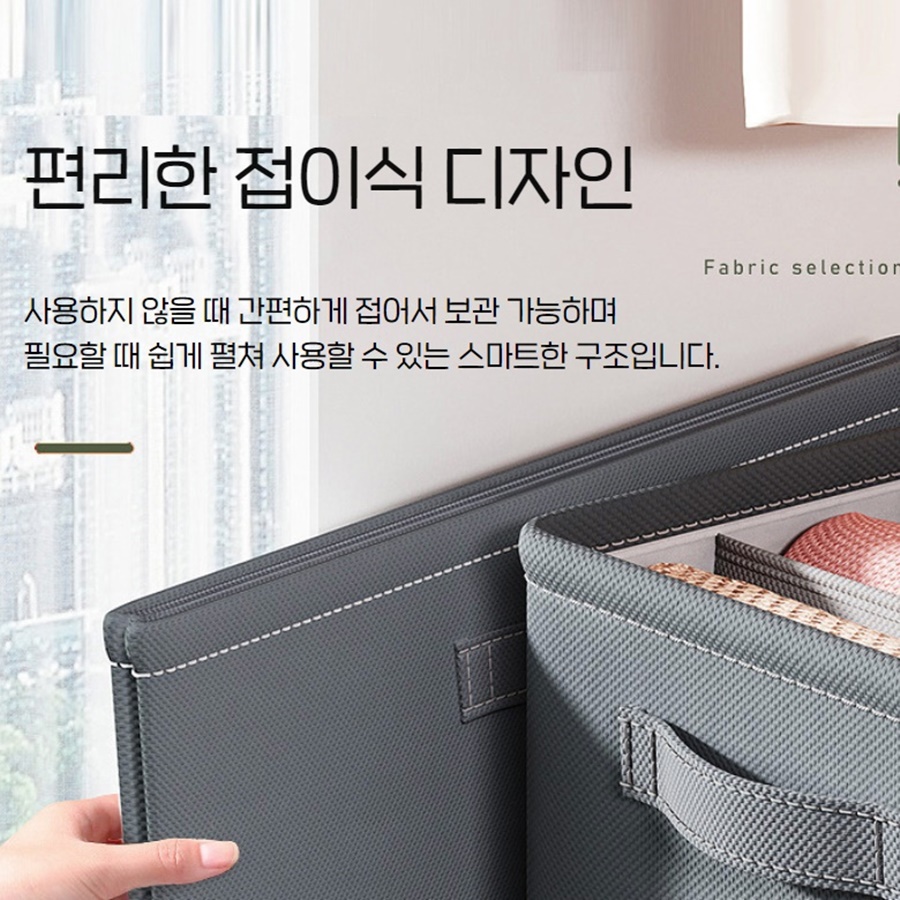 옷정리노하우 수납 아기옷 계절옷 정리 이미지 7