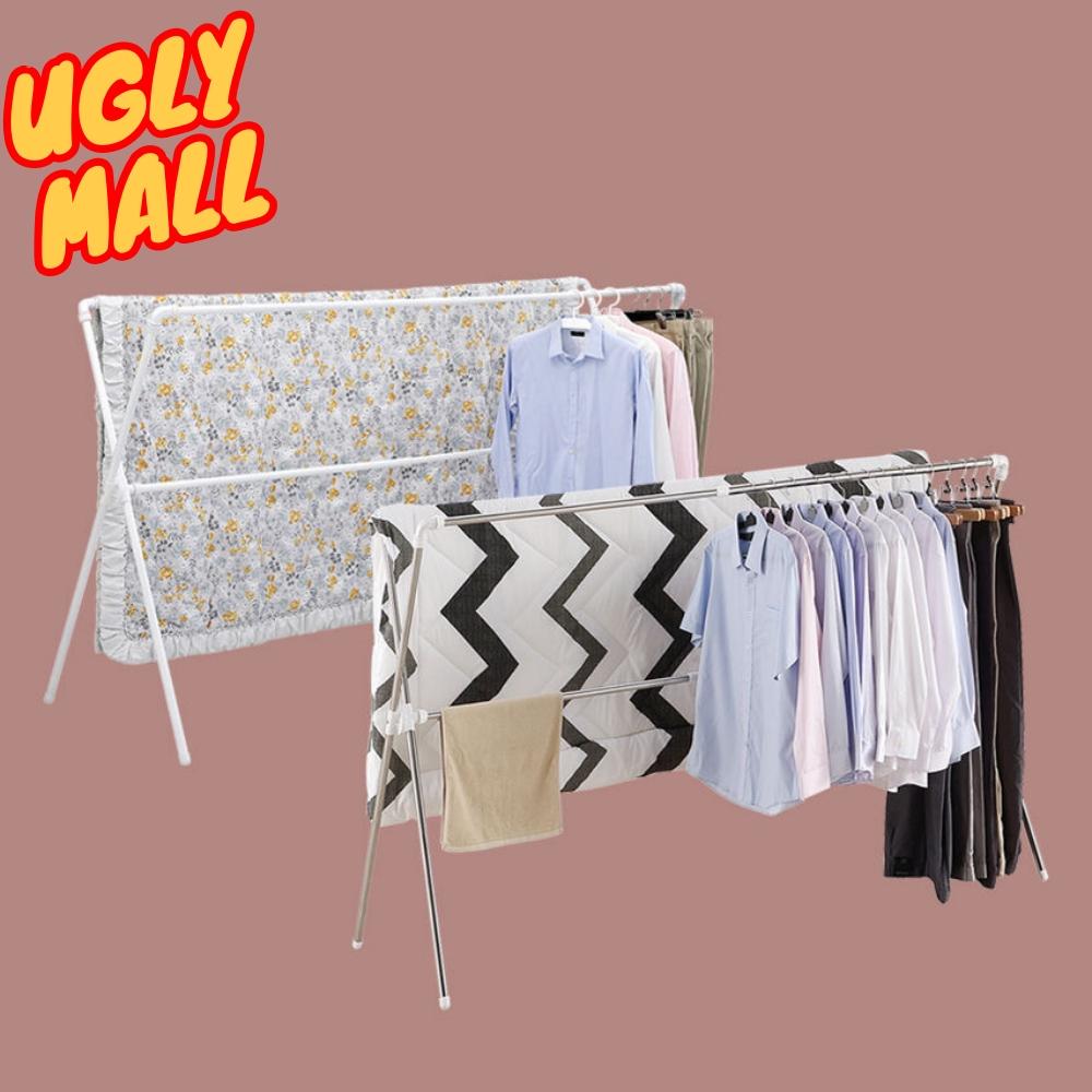 접이식이불건조대 길이조절이불건조대