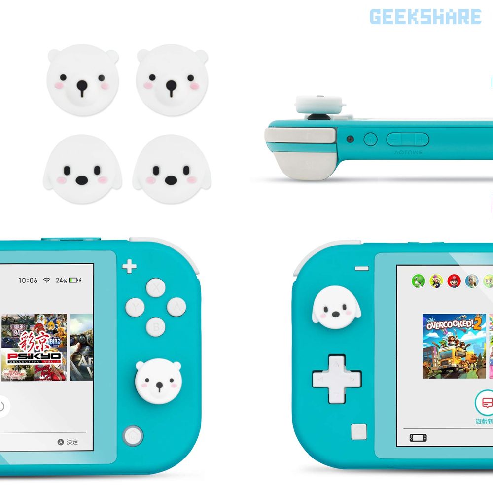 닌텐도 스위치 조이콘 스틱커버 키 캡 긱쉐어 흰강아지곰 OLED 라이트 호환