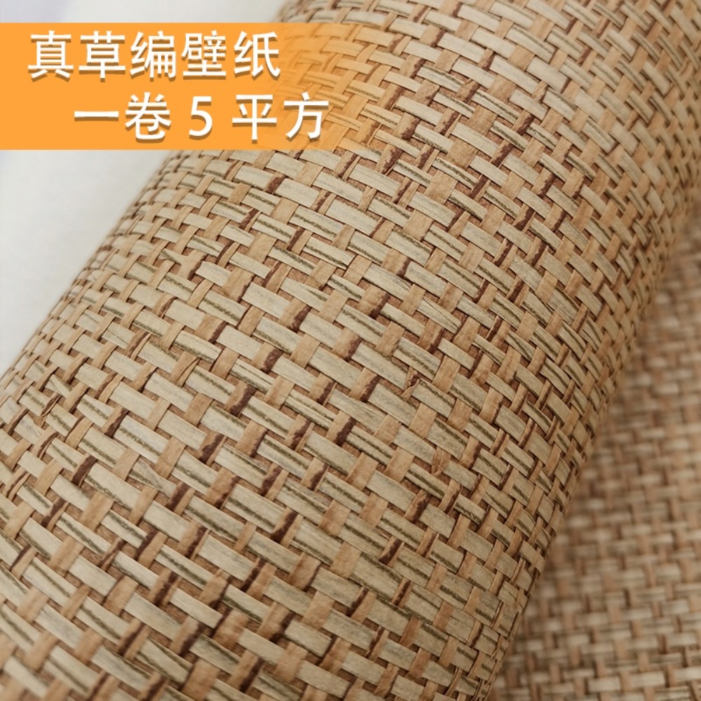 라탄 벽지 다다미 무늬 포인트 격자 짚 밀짚 일식집 이미지 3