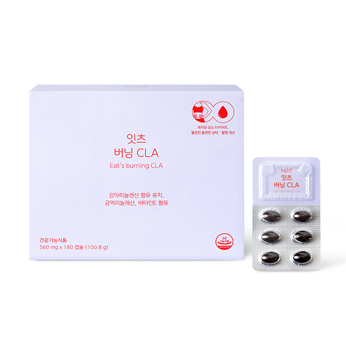 네츄럴굿띵스 잇츠 버닝 CLA 감마리놀렌산 다이어트 영양제 체지방감소 180캡슐, 1개 제품 이미지