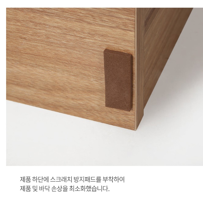 미니 모듈수납장 플랩도어수납장 콘솔 수납장 작은 약 우드 나무 원목 쇼케이스 원룸 도어장 - 상세 이미지 4
