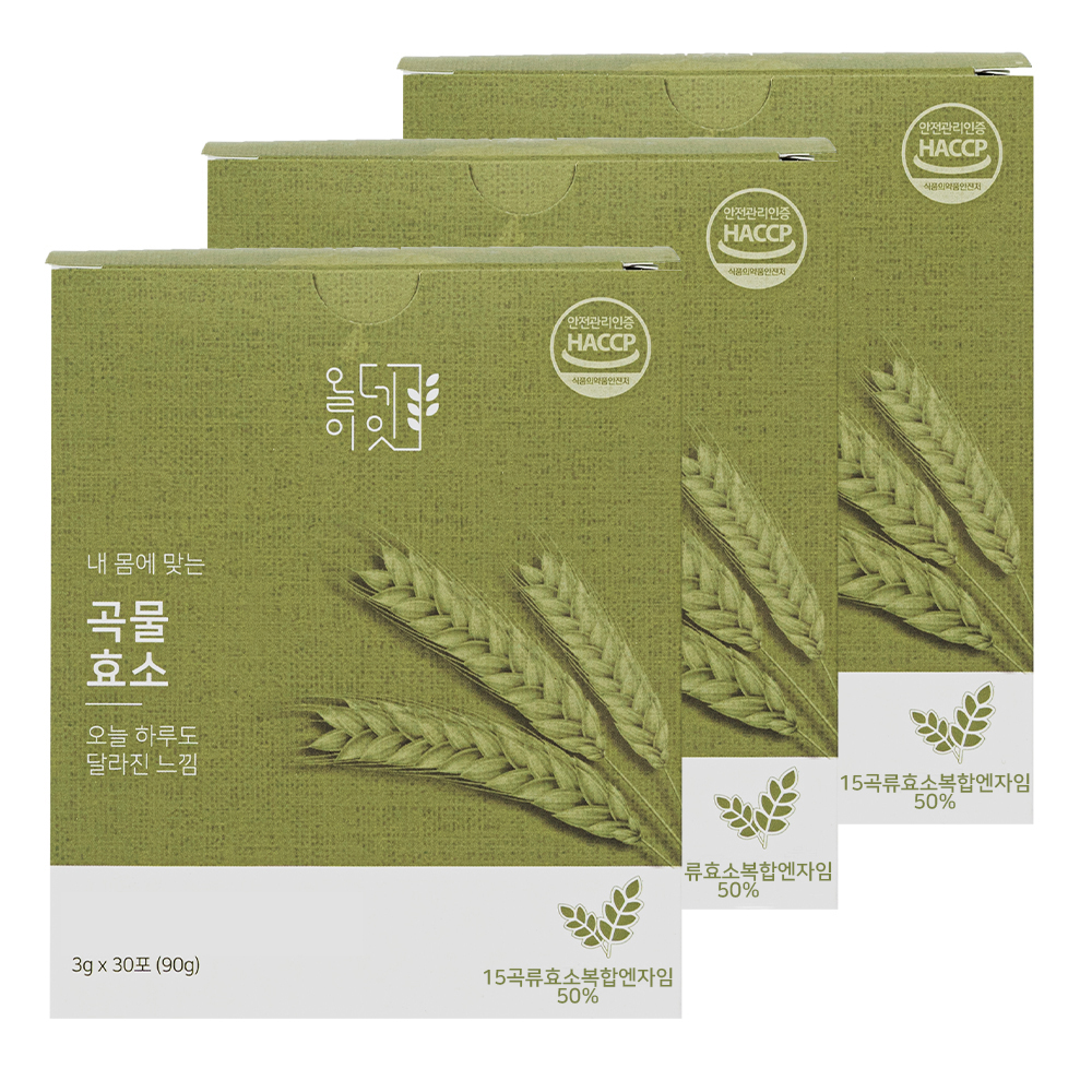 올데이잇 소화효소 곡물 발효 효소 역가수치 30포, 3개 - 상품 이미지