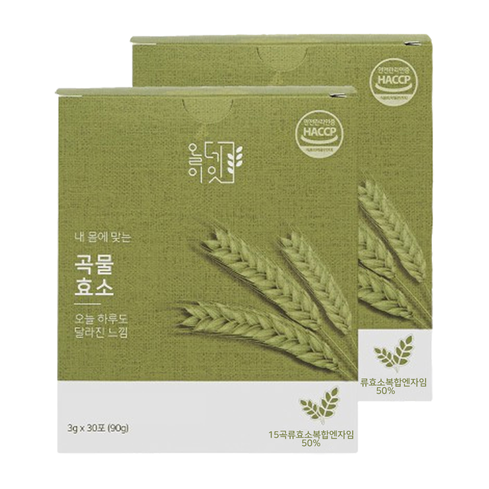 올데이잇 소화효소 곡물 발효 효소 역가수치 30포, 2개 - 상품 이미지