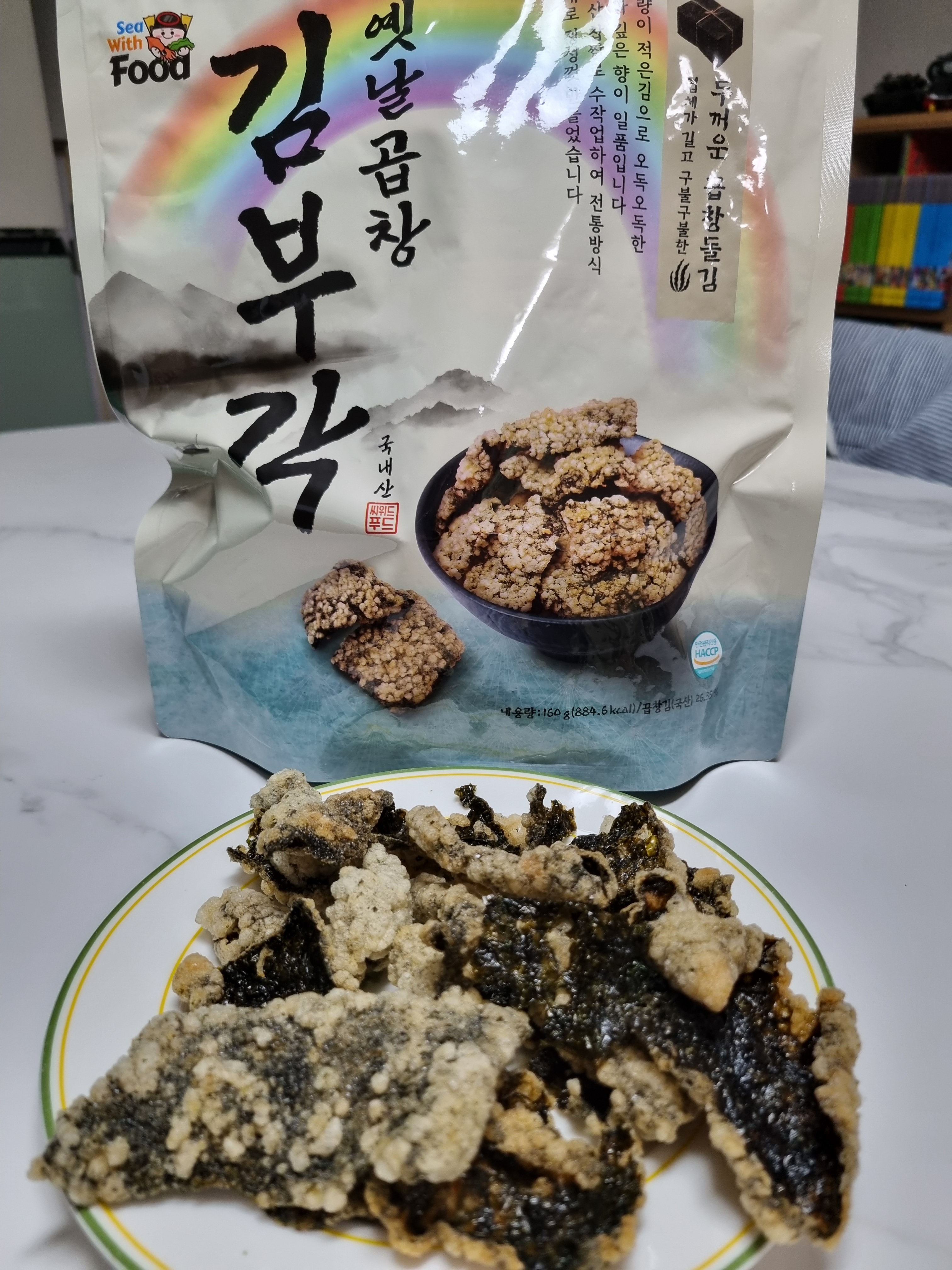 씨위드푸드 옛날곱창 김부각 1봉 내용량 160g - 상세 이미지 4