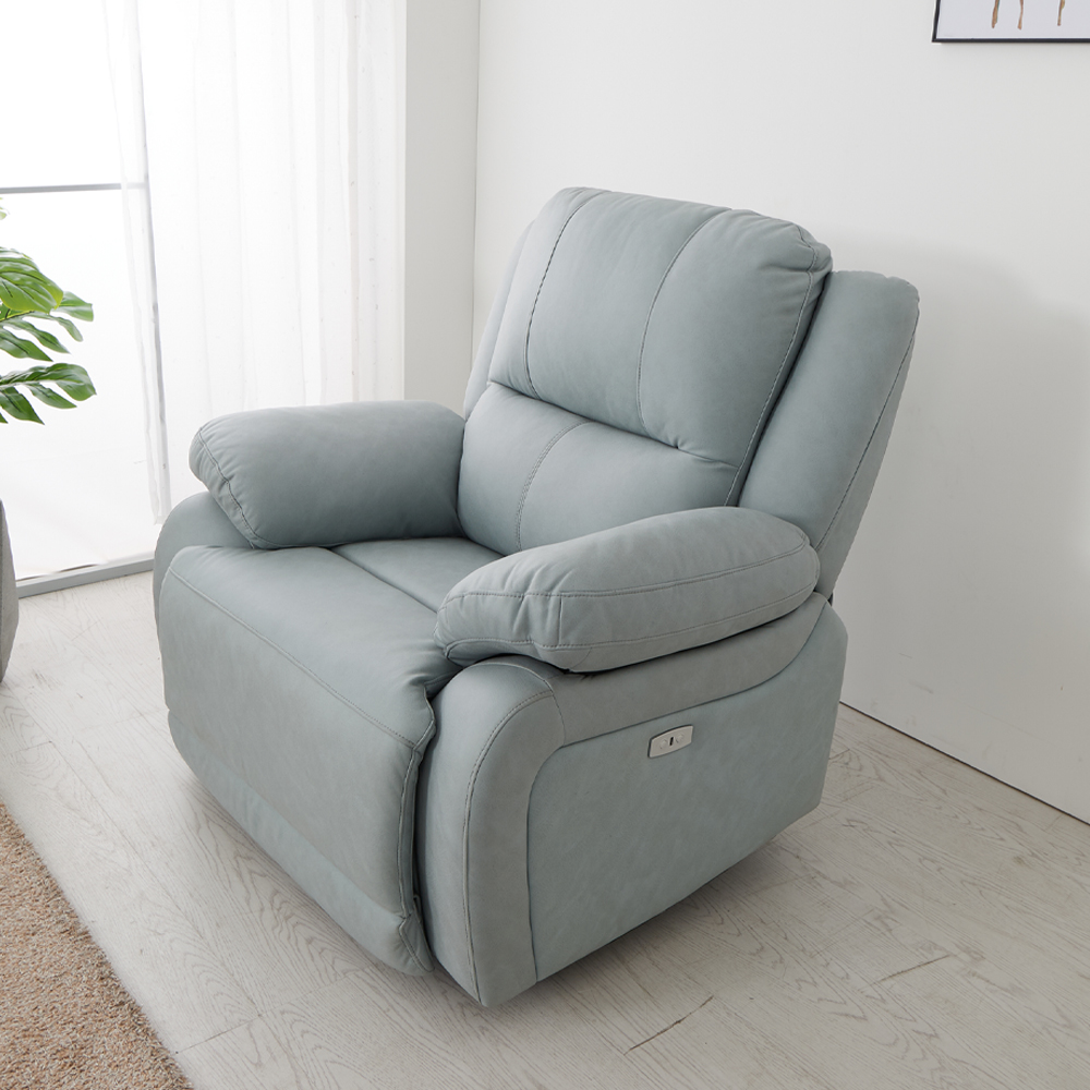 서광퍼니처 카일 항균패브릭 1인 리클라이너 소파 hw