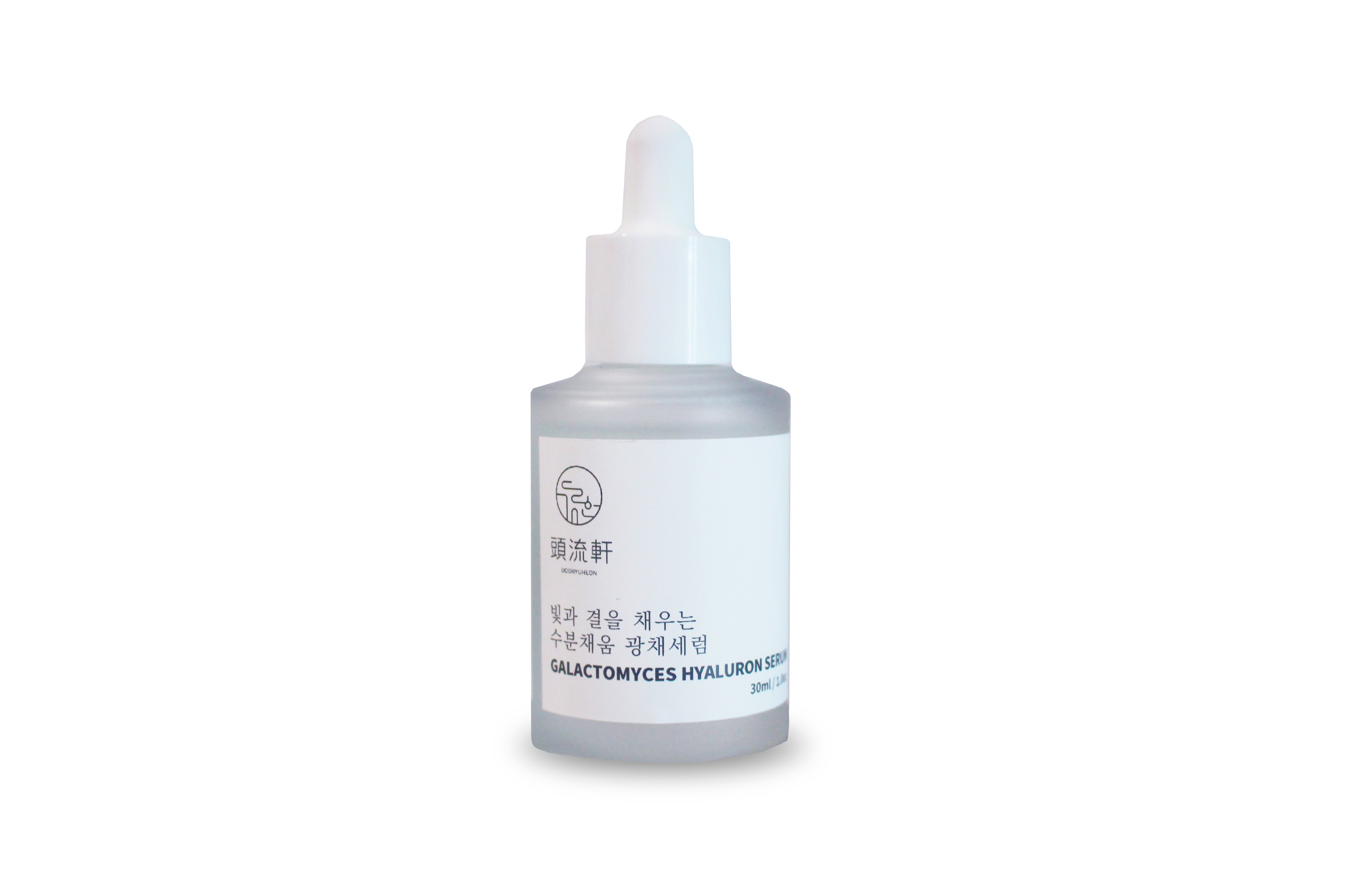 수분채움 히알루론산 광채세럼 30ml - 상품 이미지