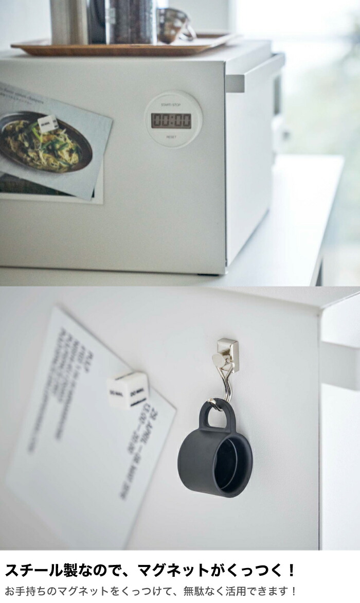 야마자키 브레드박스 케이스 타워 브레드빈 빵보관함 화이트 4352 27L 화이트 - 상세 이미지 3