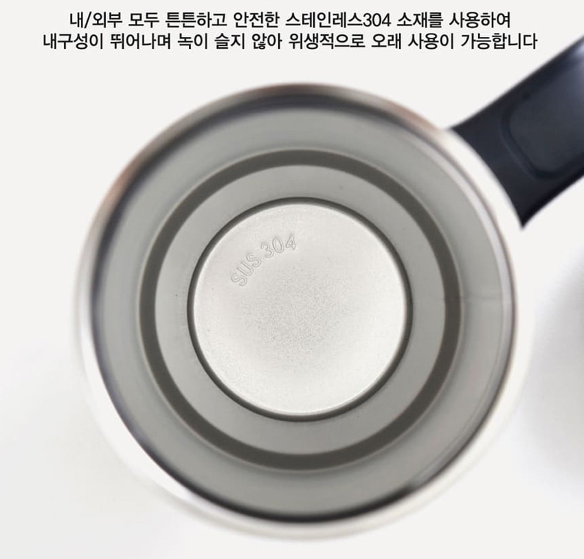 보온보냉 대용량 손잡이텀블러 스탠리 차량용 빨대 텀블러 - 상세 이미지 5